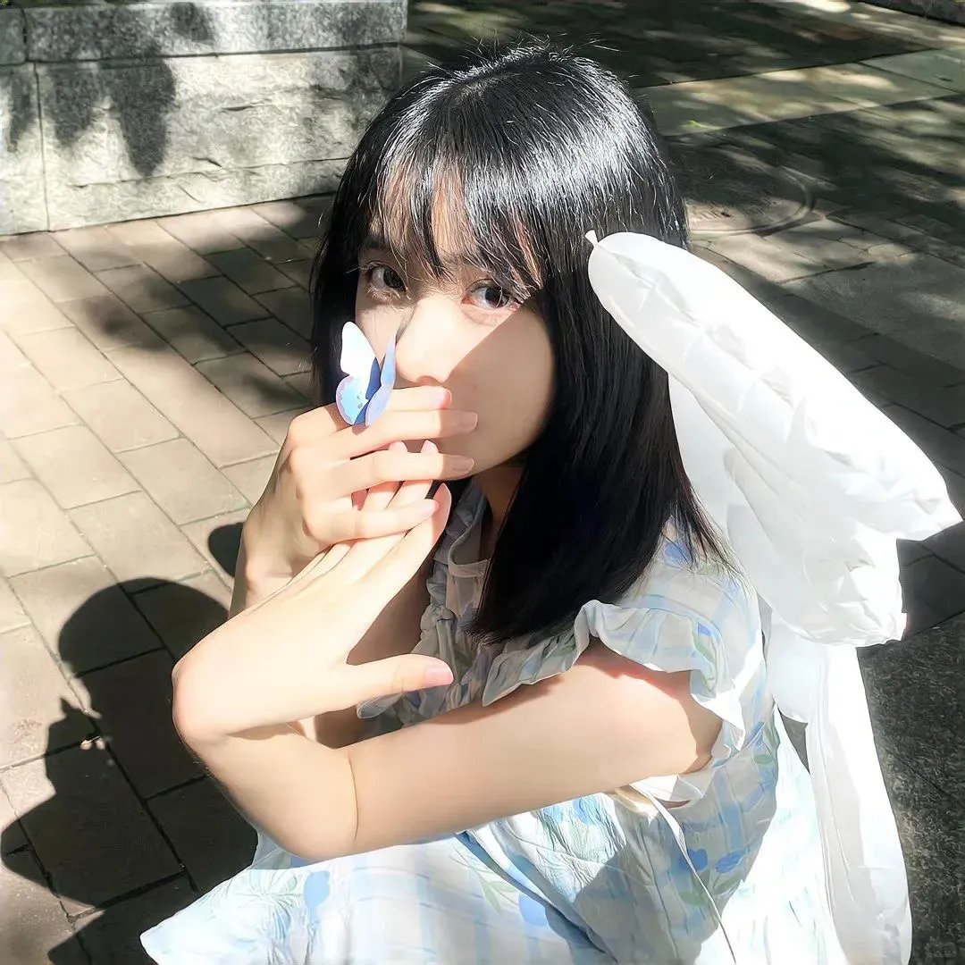 绿区